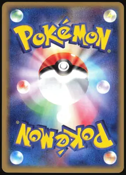 SNEASEL EX 046/055 ADV EXPANSION PACK POKEMON JAPANESE RARE HOLO EX 2003 NM - Image 3