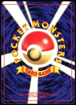 ARCADE GAME NEO GENESIS POKEMON JAPANESE BANNED TRAINER 2000 NEAR MINT - Image 3