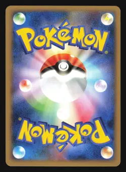 MR. MIME 041/100 PT3 BEAT OF THE FRONTIER POKEMON JAPANESE RARE - Image 4