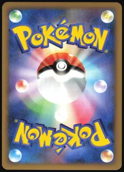 TANGROWTH 003/090 PT4 ADVENT OF ARCEUS POKEMON JAPANESE NM HOLO RARE 2009 - Image 3