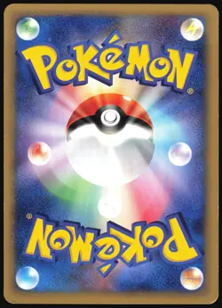 PRIMEAPE 055/087 E SERIES E3 WIND FROM THE SEA POKEMON JAPANESE UNCOMMON LP - Image 3