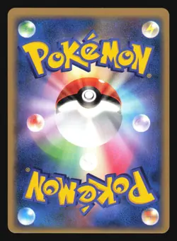 RAICHU DPBP#027 DP2 SECRET OF THE LAKES POKEMON JAPANESE RARE - Image 4