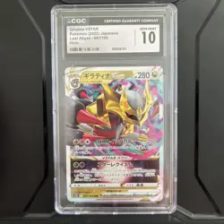 GIRATINA VSTAR 081/100 HOLO LOST ABYSS POKEMON JAPANESE CGC 10 GEM MINT - Image 1