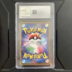 GIRATINA VSTAR 081/100 HOLO LOST ABYSS POKEMON JAPANESE CGC 10 GEM MINT - Image 2