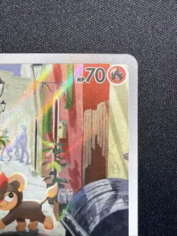 Litleo 139/132 Illustration Rare Mega Evolution Pokemon Near Mint - Image 3