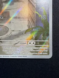 Litleo 139/132 Illustration Rare Mega Evolution Pokemon Near Mint - Image 4