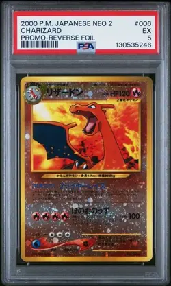 2000 POKEMON JAPANESE NEO 2 PROMO #006 CHARIZARD PROMO-REVERSE FOIL PSA 5 - Image 1