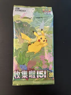Pokemon Collect 151 Journey Standard (Slim) 1 Pack 2025 Simplified Chinese TCG - Image 1