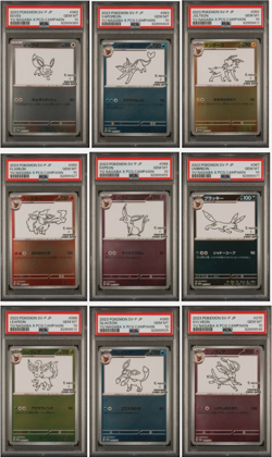 PSA 10 Yu Nagaba Eevee Promo Full Set Pokemon Umbreon フラッキー - Image 1