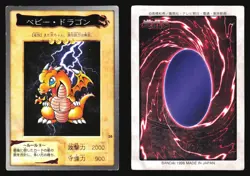 BABY DRAGON 1998 028 YU-GI-OH! BANDAI JAPANESE - Image 1
