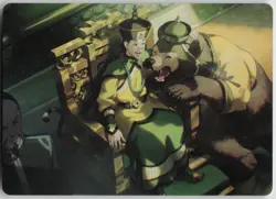 MTG The Earth King Art Card Normal NM Avatar: The Last Airbender Magic 15 - Image 1