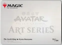 MTG The Earth King Art Card Normal NM Avatar: The Last Airbender Magic 15 - Image 2