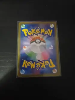 Vanilluxe AR 110/086 White Flare sv11W Pokemon Card Japanese Scarlet & Violet NM - Image 2