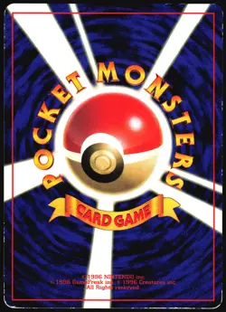 MARILL NO. 183 NEO GENESIS COROCORO PROMO POKEMON CARD JAPANESE GLOSSY 1999 HP - Image 3