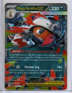 Mega Scrafty Ex 135/217 Holo Rare Card Pokemon Ascended Heroes Near Mint - Image 1