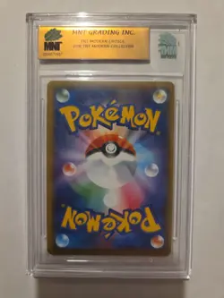 Shibuya's Pikachu 2019 MNT 9.5 Pokemon Centre Promos 002/S-P Japanese Card - Image 2