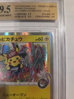 Shibuya's Pikachu 2019 MNT 9.5 Pokemon Centre Promos 002/S-P Japanese Card - Image 5