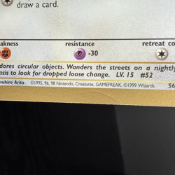 Meowth (Gold Bordered Promo) #56/64 Pokemon Card (Heavily Played) - Image 4