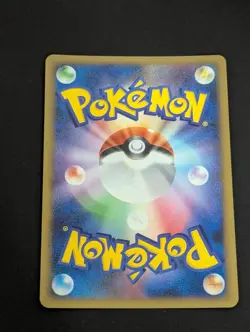 MANETRIC 038/096 - NM - GALACTIC'S CONQUEST HOLO JAPANESE POKEMON CARD - Image 3