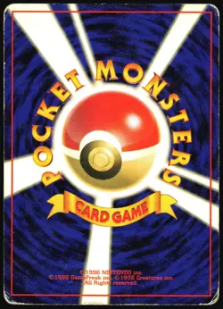 TENTACRUEL NO. 073 FOSSIL JAPANESE UNCOMMON 1997 HP - Image 3