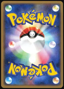 SLOWPOKE 040/084 EX ROCKET GANG JAPANESE COMMON 2004 LP - Image 3