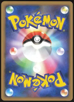 AZELF DPBP#521 DP2 SECRET OF THE LAKES POKEMON JAPANESE RARE LP - Image 3