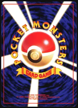 GOLDUCK NO. 055 FOSSIL POKEMON JAPANESE UNCOMMON 1997 LP - Image 3