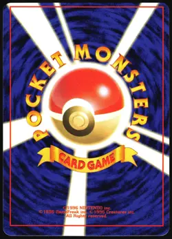 SLOWPOKE NO. 079 FOSSIL POKEMON JAPANESE COMMON 1997 LP - Image 3