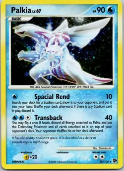 Palkia 26/106 Great Encounters Cosmos Holo Rare Pokemon Card - LP - Image 1