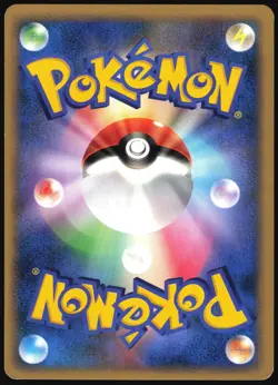 COMBUSKEN DPBP#306 DP4 MOONLIT PURSUIT POKEMON JAPANESE UNCOMMON LP - Image 3