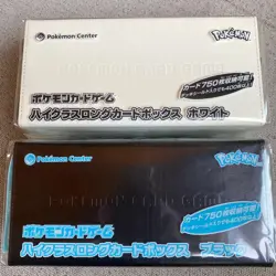 High-class long card box black and White set for card game Pokemon Center case - Image 1