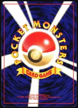 HOUNDOUR NO. 228 NEO DESTINY POKEMON JAPANESE UNCOMMON LP - Image 3