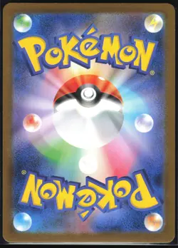TEAM ROCKET'S WEEZING 105/098 SV10 GLORY OF THE ROCKET GANG POKEMON JAPANESE NM - Image 3
