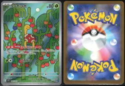 SHUCKLE 064/063 M1S MEGA SYMPHONIA POKEMON JAPANESE ART RARE NM - Image 1