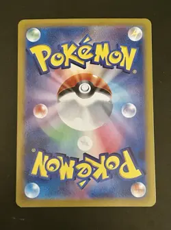 Pokemon Team Star Grunt SR Card 098/078 SV1S Scarlet EX NM/ EX Condition - Image 2