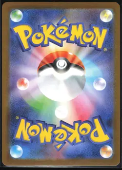 TEAM ROCKET'S SPIDOPS 099/098 SV10 GLORY OF THE ROCKET GANG POKEMON JAPANESE NM - Image 3
