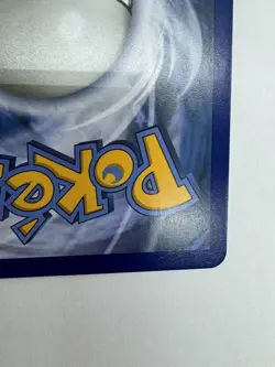 Pokemon Double Colorless Energy SM Guardians Rising Card 166/145 Secret Rare - Image 5