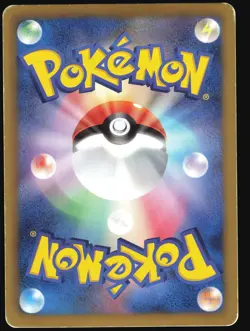 DARKRAI 005/016 PGB TEAM PLASMA GIFT SET POKEMON JAPANESE 2012 MP - Image 3