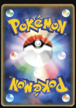 TOGEPI 034/PCG-P MCDONALDS PROMO POKEMON JAPANESE 2005 MODERATELY PLAYED - Image 3