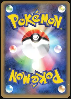 KANGASKHAN 070/082 EX FLIGHT OF LEGENDS POKEMON JAPANESE RARE HOLO 2004 NM - Image 3