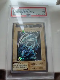 1998 Yu-Gi-Oh! Japanese Blue Eyes White Dragon 9 Bandai 1st Generation PSA 7 - Image 1