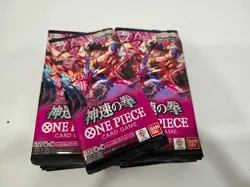 2025 One Piece OP-11 A Fist of Divine Speed 18 x SEALED BOOSTER PACKS Japanese - Image 1