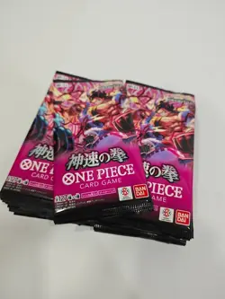 2025 One Piece OP-11 A Fist of Divine Speed 18 x SEALED BOOSTER PACKS Japanese - Image 2