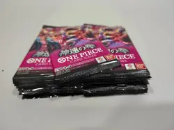 2025 One Piece OP-11 A Fist of Divine Speed 18 x SEALED BOOSTER PACKS Japanese - Image 3
