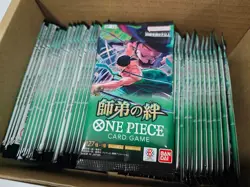 2025 One Piece OP-12 Legacy of the Master 53 x SEALED BOOSTER PACKS Japanese - Image 1