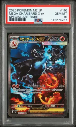 PSA 10 MEGA CHARIZARD X ex 110/080 | Inferno X SAR Japanese Graded Pokemon Card - Image 3