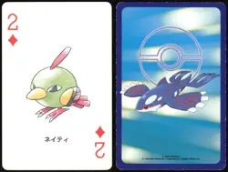 NATU NO. 177 2 OF DIAMONDS SAPPHIRE POKER CARD POKEMON JAPANESE 2003 - Image 1