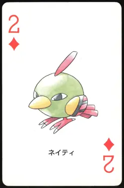 NATU NO. 177 2 OF DIAMONDS SAPPHIRE POKER CARD POKEMON JAPANESE 2003 - Image 2