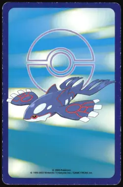 NATU NO. 177 2 OF DIAMONDS SAPPHIRE POKER CARD POKEMON JAPANESE 2003 - Image 3