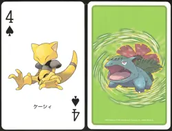 ABRA 4 OF SPADES POKEMON POKER CARD JAPANESE 2004 - Image 1